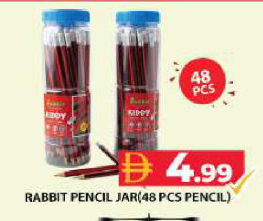 available at جراند هايبر ماركت in الإمارات العربية المتحدة , الامارات - دبي