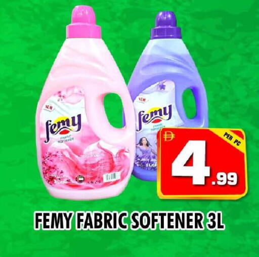 available at نايت تو نايت in الإمارات العربية المتحدة , الامارات - دبي