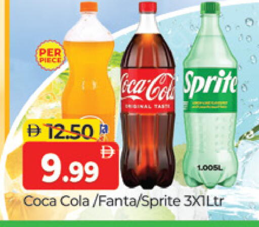 available at Al Madina  in UAE - Dubai