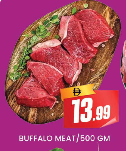 available at المدينة in الإمارات العربية المتحدة , الامارات - دبي