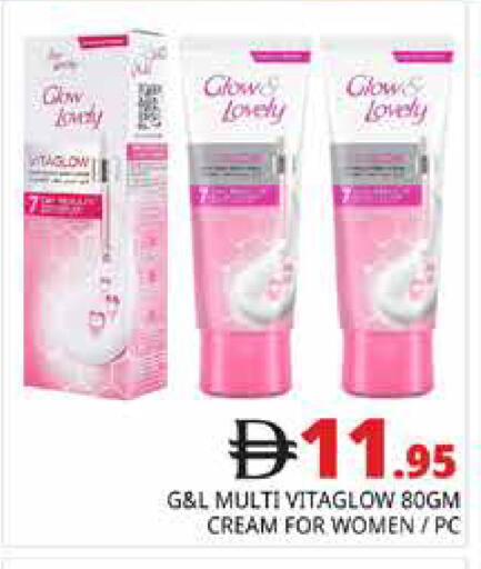 available at Pasons Hypermarket in UAE - Dubai