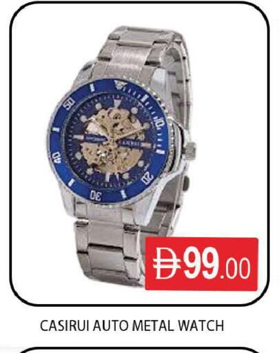 available at المدينة in الإمارات العربية المتحدة , الامارات - دبي