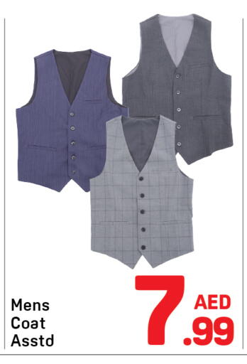 available at Day to Day Department Store in UAE - Dubai