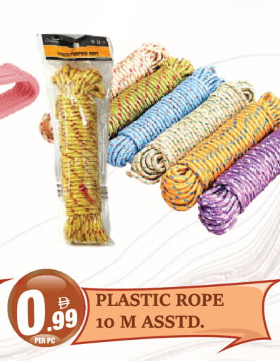 available at Dream Land in UAE - Dubai