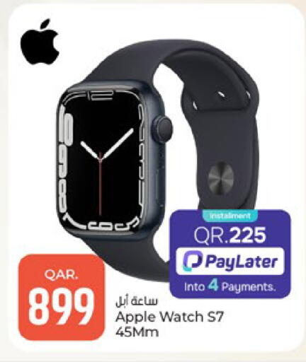 Apple available at Paris Hypermarket in Qatar - Al Wakra