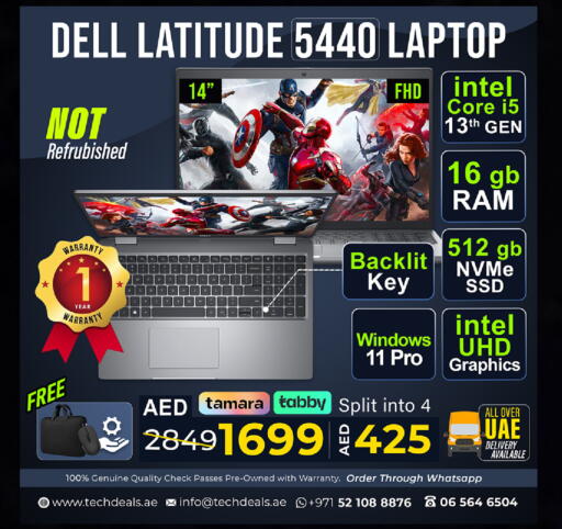 available at TechDeals Electronics Trading in UAE - Fujairah