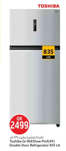 available at سفاري هايبر ماركت in قطر - الدوحة