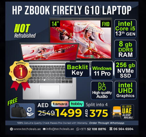 available at TechDeals Electronics Trading in UAE - Fujairah