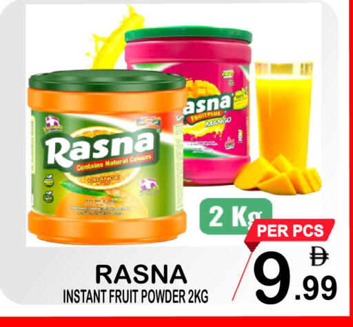 Mango Orange available at Gift Point in UAE - Dubai