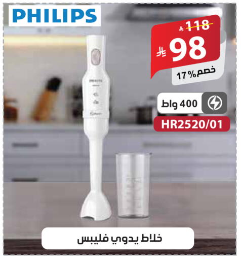 available at الهدايا سنتر in مملكة العربية السعودية, السعودية, سعودية - جدة