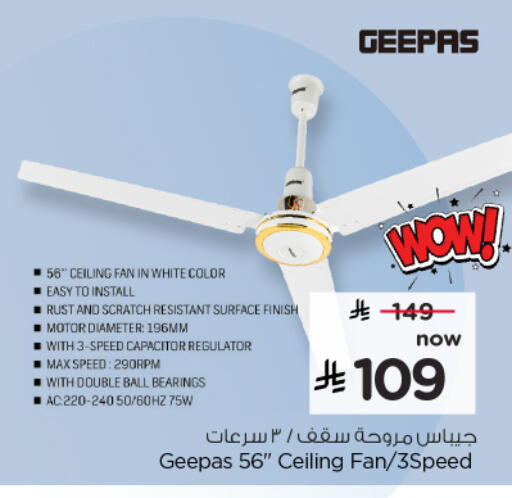 available at Hyper Al Wafa in KSA, Saudi Arabia, Saudi - Al-Kharj