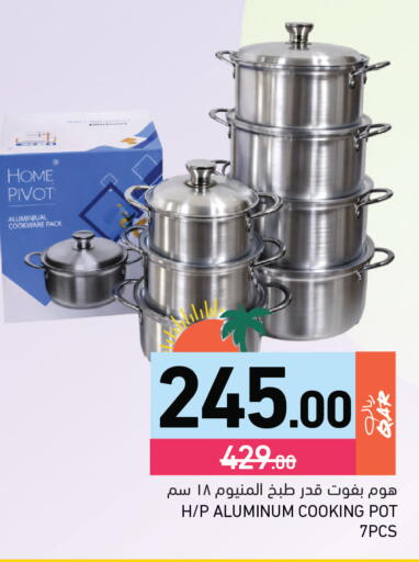 available at Aswaq Ramez in Qatar - Al Rayyan