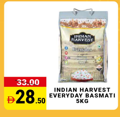 available at مدهور سوبرماركت in الإمارات العربية المتحدة , الامارات - الشارقة / عجمان