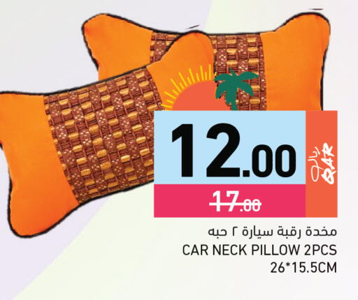 available at Aswaq Ramez in Qatar - Al Khor