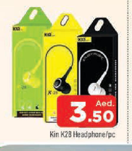 available at المدينة in الإمارات العربية المتحدة , الامارات - الشارقة / عجمان