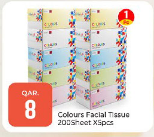 available at Paris Hypermarket in Qatar - Al-Shahaniya