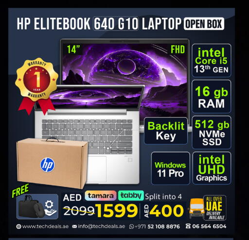 available at TechDeals Electronics Trading in UAE - Umm al Quwain