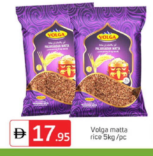 available at TALAL MARKET in UAE - Dubai