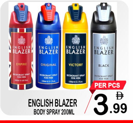 available at Gift Point in UAE - Dubai