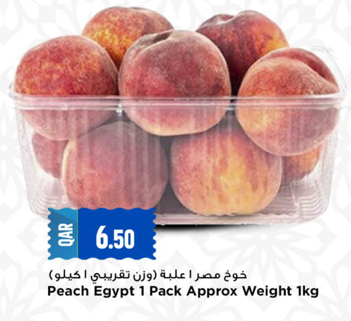 Peach from Egypt available at مرزا هايبرماركت in قطر - الشمال