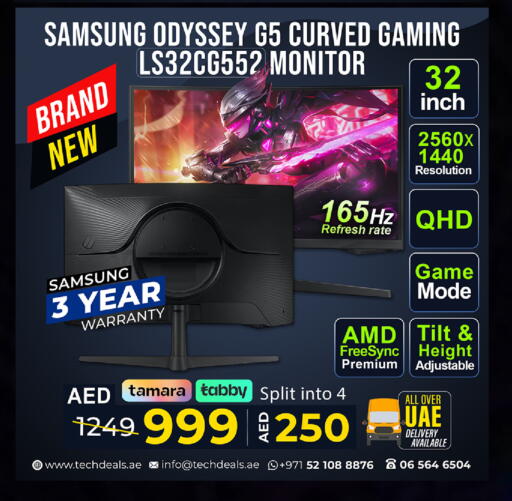 available at تيك ديلس ترادينغ in الإمارات العربية المتحدة , الامارات - ٱلْفُجَيْرَة‎