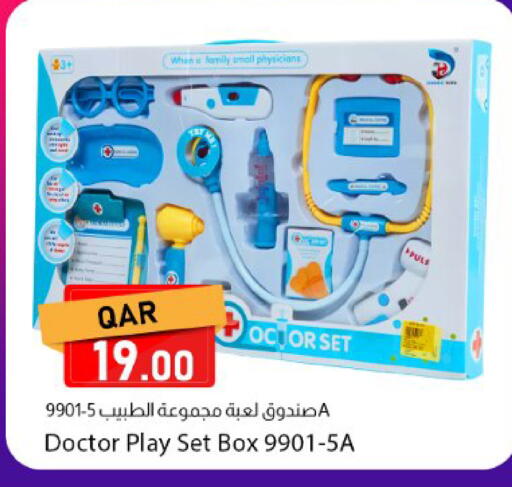 available at Dana Market in Qatar - Al Khor