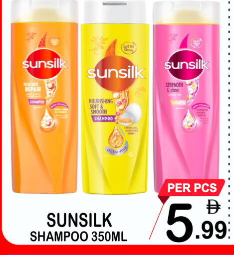 available at Gift Point in UAE - Dubai