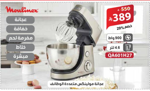 available at الهدايا سنتر in مملكة العربية السعودية, السعودية, سعودية - جدة