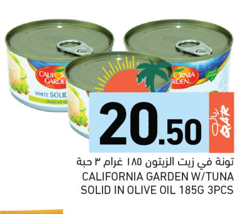 available at Aswaq Ramez in Qatar - Al Rayyan