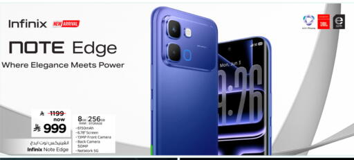 available at Hyper Al Wafa in KSA, Saudi Arabia, Saudi - Al-Kharj