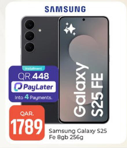 available at Paris Hypermarket in Qatar - Al-Shahaniya