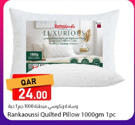 available at Dana Market in Qatar - Al Khor