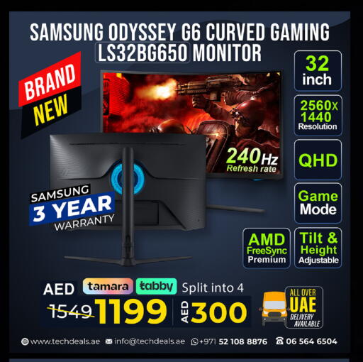 available at تيك ديلس ترادينغ in الإمارات العربية المتحدة , الامارات - ٱلْفُجَيْرَة‎