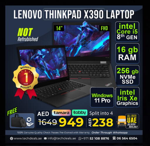 available at تيك ديلس ترادينغ in الإمارات العربية المتحدة , الامارات - رَأْس ٱلْخَيْمَة