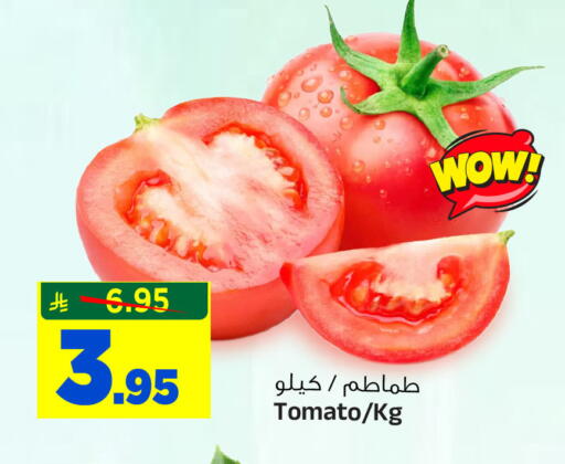Tomato available at Al Madina Hypermarket in KSA, Saudi Arabia, Saudi - Riyadh