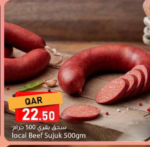 available at Dana Market in Qatar - Al Daayen