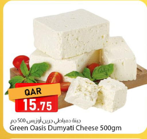 available at Dana Market in Qatar - Umm Salal