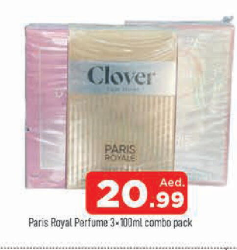 available at AL MADINA in UAE - Sharjah / Ajman