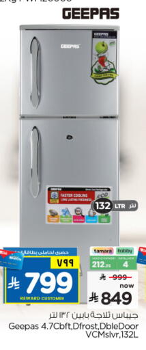 available at Hyper Al Wafa in KSA, Saudi Arabia, Saudi - Al-Kharj