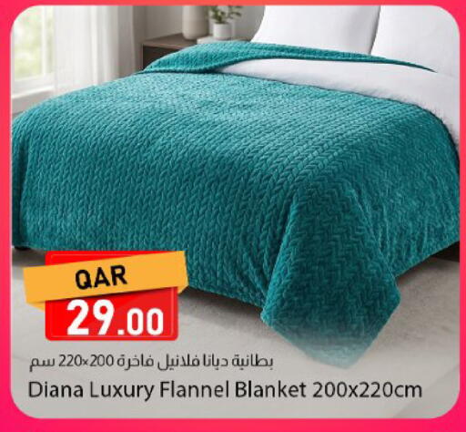 available at Dana Market in Qatar - Al Khor