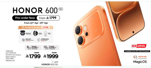 available at Hyper Al Wafa in KSA, Saudi Arabia, Saudi - Al-Kharj