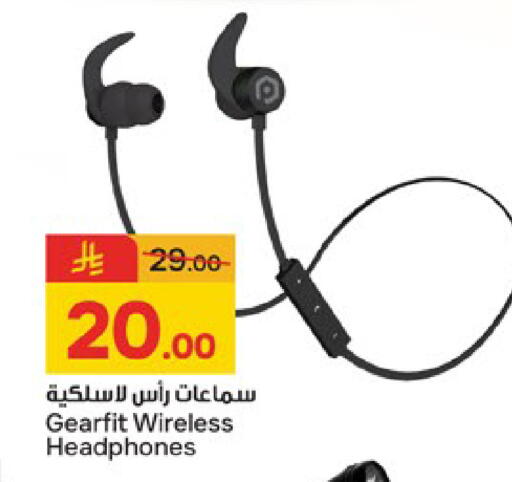 available at  باريس هايبرماركت in مملكة العربية السعودية, السعودية, سعودية - الخبر‎