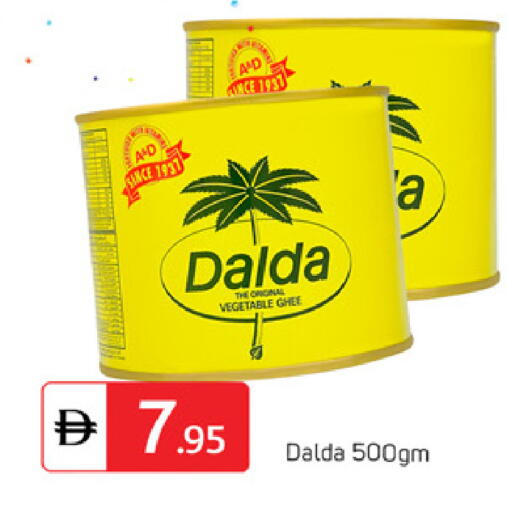 available at TALAL MARKET in UAE - Dubai