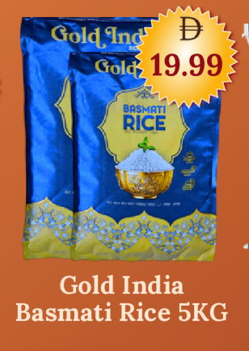 available at جي إس واي كاش آند كاري سوبرماركت in الإمارات العربية المتحدة , الامارات - دبي