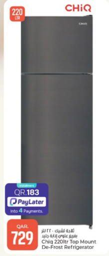 available at باريس هايبرماركت in قطر - الدوحة