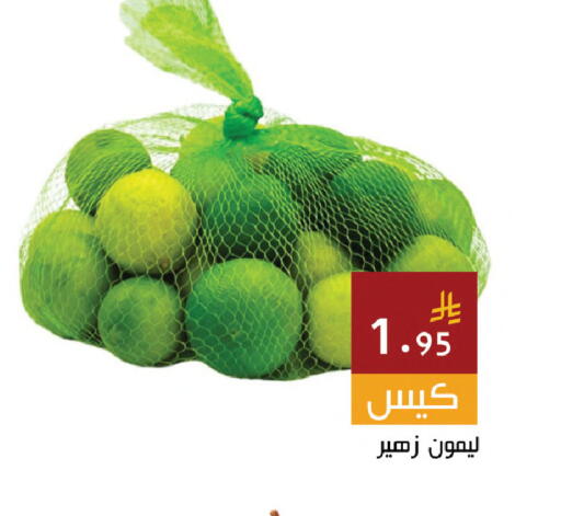 available at اسواق هلا in مملكة العربية السعودية, السعودية, سعودية - المنطقة الشرقية