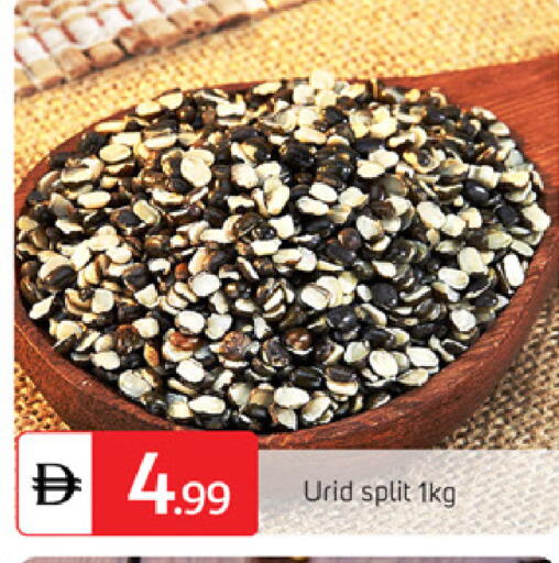 available at سوق طلال in الإمارات العربية المتحدة , الامارات - الشارقة / عجمان