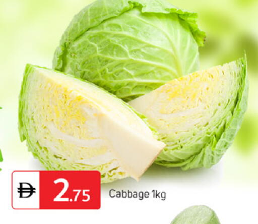 Cabbage available at سوق طلال in الإمارات العربية المتحدة , الامارات - الشارقة / عجمان