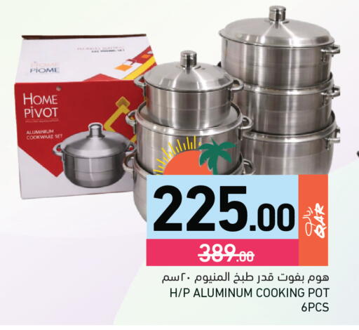available at Aswaq Ramez in Qatar - Al Rayyan
