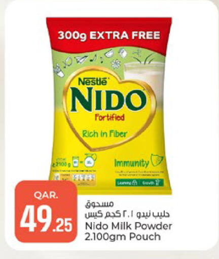 available at Paris Hypermarket in Qatar - Doha
